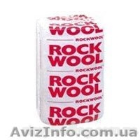 Стройматериалы со скидками и бонусами - <ro>Изображение</ro><ru>Изображение</ru> #5, <ru>Объявление</ru> #826458