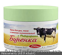 уход за телом и волосами "лошадиная сила "Horse Force  - <ro>Изображение</ro><ru>Изображение</ru> #5, <ru>Объявление</ru> #831926