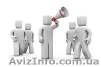 Размещение Ваших объявлений - <ro>Изображение</ro><ru>Изображение</ru> #3, <ru>Объявление</ru> #816999