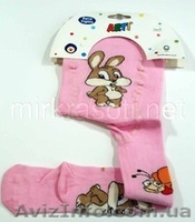 Детская одежда. Оптовые цены - <ro>Изображение</ro><ru>Изображение</ru> #8, <ru>Объявление</ru> #832343