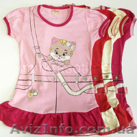 Детская одежда. Оптовые цены - <ro>Изображение</ro><ru>Изображение</ru> #1, <ru>Объявление</ru> #832343