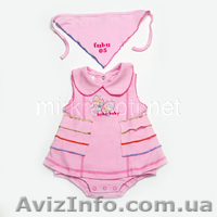 Детская одежда. Оптовые цены - <ro>Изображение</ro><ru>Изображение</ru> #9, <ru>Объявление</ru> #832343