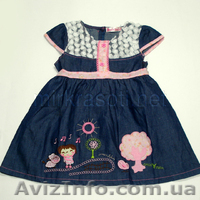 Детская одежда. Оптовые цены - <ro>Изображение</ro><ru>Изображение</ru> #3, <ru>Объявление</ru> #832343