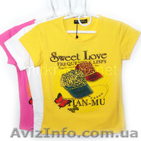 Детская одежда. Оптовые цены - <ro>Изображение</ro><ru>Изображение</ru> #2, <ru>Объявление</ru> #832343