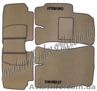 Коврики в автомобиль в краткие сроки. - <ro>Изображение</ro><ru>Изображение</ru> #2, <ru>Объявление</ru> #831016