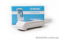 Аппараты ДЭНАС и ДиаДЭНС - <ro>Изображение</ro><ru>Изображение</ru> #1, <ru>Объявление</ru> #821805