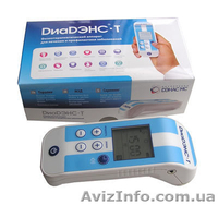 Аппараты ДЭНАС и ДиаДЭНС - <ro>Изображение</ro><ru>Изображение</ru> #9, <ru>Объявление</ru> #821805