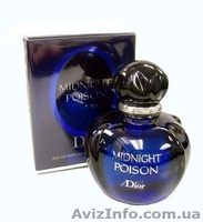 Парфюмерия косметика оптом и в розницу от прямых поставщиков из Европы - <ro>Изображение</ro><ru>Изображение</ru> #6, <ru>Объявление</ru> #817169