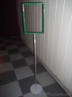 Подставки напольные, Маршрутизаторы - <ro>Изображение</ro><ru>Изображение</ru> #2, <ru>Объявление</ru> #824374