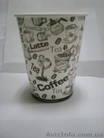 Пардус Пакування  - <ro>Изображение</ro><ru>Изображение</ru> #1, <ru>Объявление</ru> #826010