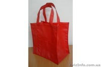 эко-сумки из спанбонда - <ro>Изображение</ro><ru>Изображение</ru> #1, <ru>Объявление</ru> #829363