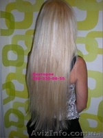 Микро наращивание волос. Опыт работы 7-лет - <ro>Изображение</ro><ru>Изображение</ru> #1, <ru>Объявление</ru> #817036