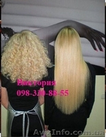 Микро наращивание волос, опыт работы 7-лет - <ro>Изображение</ro><ru>Изображение</ru> #5, <ru>Объявление</ru> #818243