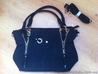 Повседневная женская сумка Yi Feng 128 - <ro>Изображение</ro><ru>Изображение</ru> #2, <ru>Объявление</ru> #831513