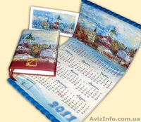  жаккардовые изделия текстильной галантереи собственного производства - <ro>Изображение</ro><ru>Изображение</ru> #9, <ru>Объявление</ru> #827295