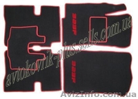 Коврики в автомобиль в краткие сроки. - <ro>Изображение</ro><ru>Изображение</ru> #1, <ru>Объявление</ru> #831016