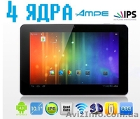 Планшет (4 ЯДРА) ~ Ampe A10 Quad Core ~ 10.1 Экран, 16Гб ~ В НАЛИЧИИ - <ro>Изображение</ro><ru>Изображение</ru> #1, <ru>Объявление</ru> #820498