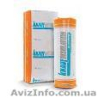 Стройматериалы со скидками и бонусами - <ro>Изображение</ro><ru>Изображение</ru> #10, <ru>Объявление</ru> #826458