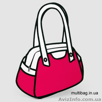 Модные молодежные сумки - <ro>Изображение</ro><ru>Изображение</ru> #1, <ru>Объявление</ru> #849676