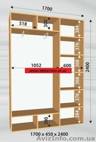 Выполню квартирный и офисный  переезд и доставку груза - <ro>Изображение</ro><ru>Изображение</ru> #2, <ru>Объявление</ru> #837828