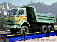 Ремонт весов электронных и механических - <ro>Изображение</ro><ru>Изображение</ru> #2, <ru>Объявление</ru> #848641