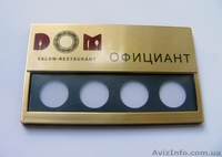 Металлические бейджи на магните - <ro>Изображение</ro><ru>Изображение</ru> #3, <ru>Объявление</ru> #833793