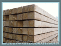 Продаются лесопиломатериалы НЕДОРОГО - <ro>Изображение</ro><ru>Изображение</ru> #1, <ru>Объявление</ru> #845176