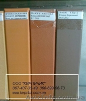 Купить кирпич М-100 Цена кирпича Купить кирпич строительный Кирпич рядовой  - <ro>Изображение</ro><ru>Изображение</ru> #3, <ru>Объявление</ru> #216158