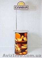 Промо-стол микро б/у - <ro>Изображение</ro><ru>Изображение</ru> #1, <ru>Объявление</ru> #840976