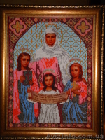 Евпатория Лариса Викторовна - <ro>Изображение</ro><ru>Изображение</ru> #3, <ru>Объявление</ru> #843299