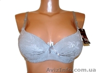 Интернет магазин BRA  - <ro>Изображение</ro><ru>Изображение</ru> #9, <ru>Объявление</ru> #812188