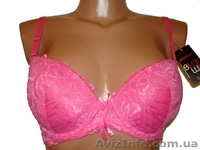 Интернет магазин BRA  - <ro>Изображение</ro><ru>Изображение</ru> #3, <ru>Объявление</ru> #812188