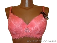 Интернет магазин BRA  - <ro>Изображение</ro><ru>Изображение</ru> #2, <ru>Объявление</ru> #812188