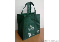 эко-сумки из спанбонда - <ro>Изображение</ro><ru>Изображение</ru> #6, <ru>Объявление</ru> #829363