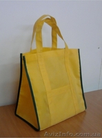 эко-сумки из спанбонда - <ro>Изображение</ro><ru>Изображение</ru> #3, <ru>Объявление</ru> #829363