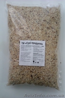 Орехи оптом и в  розницу - <ro>Изображение</ro><ru>Изображение</ru> #6, <ru>Объявление</ru> #838402