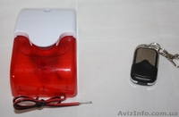 GSM сигнализация  GSM-350-FULL Smart Security - <ro>Изображение</ro><ru>Изображение</ru> #9, <ru>Объявление</ru> #839048