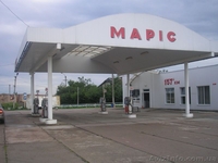 Терміново продаю АЗС. - <ro>Изображение</ro><ru>Изображение</ru> #1, <ru>Объявление</ru> #839540