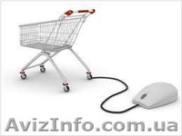 Cоздание и продвижение сайтов, услуги контекстной рекламы adwords - <ro>Изображение</ro><ru>Изображение</ru> #2, <ru>Объявление</ru> #843915