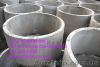 Купить кирпич М-100 Цена кирпича Купить кирпич строительный Кирпич рядовой  - <ro>Изображение</ro><ru>Изображение</ru> #8, <ru>Объявление</ru> #216158