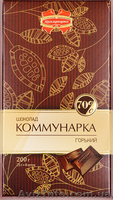Конфеты Коммунарка - <ro>Изображение</ro><ru>Изображение</ru> #3, <ru>Объявление</ru> #846888