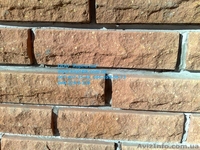 Купить кирпич М-100 Цена кирпича Купить кирпич строительный Кирпич рядовой  - <ro>Изображение</ro><ru>Изображение</ru> #10, <ru>Объявление</ru> #216158