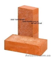 Газобетон  Купить газобетон  Газоблок Цена Газобетонный блок Киев - <ro>Изображение</ro><ru>Изображение</ru> #10, <ru>Объявление</ru> #216208