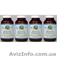 Приобретение биологически активных добавок в интернет-магазине NSP - <ro>Изображение</ro><ru>Изображение</ru> #6, <ru>Объявление</ru> #843613