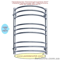 Полотенцесушители SVV – Стиль и Качество - <ro>Изображение</ro><ru>Изображение</ru> #10, <ru>Объявление</ru> #845360