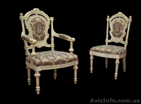 резные креесла  киев - <ro>Изображение</ro><ru>Изображение</ru> #3, <ru>Объявление</ru> #835123
