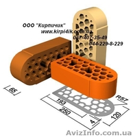 Купить кирпич М-100 Цена кирпича Купить кирпич строительный Кирпич рядовой  - <ro>Изображение</ro><ru>Изображение</ru> #1, <ru>Объявление</ru> #216158