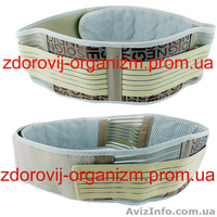 Продам тампоны, одеяло, пояс, носки, озонатор, пижама, стакан, мыло мантинг - <ro>Изображение</ro><ru>Изображение</ru> #3, <ru>Объявление</ru> #848035