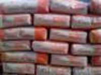 Цемент Киев купить, цемент киев цена, цемент оптом Киев, цемент навалом киев - <ro>Изображение</ro><ru>Изображение</ru> #3, <ru>Объявление</ru> #848818