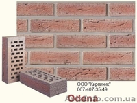 Продажа кирпича, КУПИТЬ КИРПИЧ в Киеве, КУПИТЬ ГАЗОБЛОК ЦЕНА ПЕНОБЕТОНЫ - <ro>Изображение</ro><ru>Изображение</ru> #8, <ru>Объявление</ru> #216210